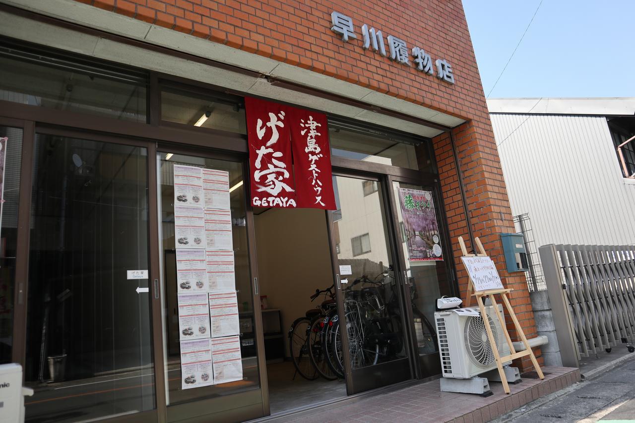 Tsushima Guesthouse Tsushima (Aichi) ภายนอก รูปภาพ